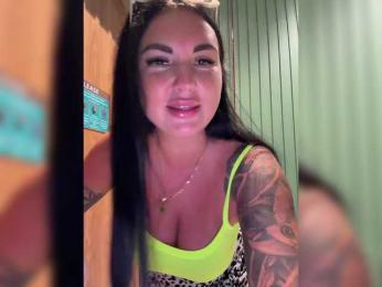 KROSHKA_N — Bongacams recorded stream image, 17.04.2026 08:00