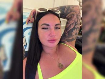 KROSHKA_N — Bongacams recorded stream image, 17.04.2026 08:00