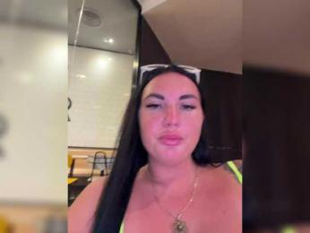 KROSHKA_N — Bongacams recorded stream image, 17.04.2026 08:00