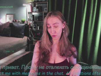 Adamova_Eva — Bongacams recorded stream image, 17.04.2026 17:50