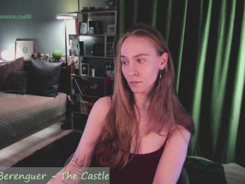 Adamova_Eva — Bongacams recorded stream image, 17.04.2026 17:50