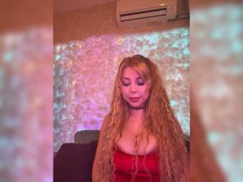 Cool-Baby — Bongacams recorded stream screenshot (17 Apr 2026)