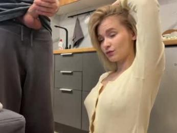 adele_nick2202 — Chaturbate recorded stream image, 18.04.2026 04:10
