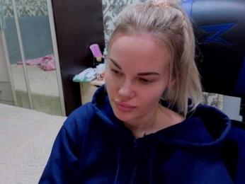 Ne_angel1212 — Bongacams recorded stream image, 18.04.2026 05:00
