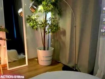 arikajoy — Chaturbate recorded stream image, 18.04.2026 12:40