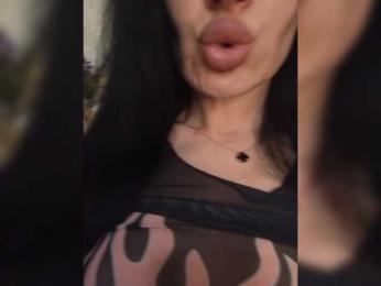 Black_chick — Bongacams recorded stream image, 18.04.2026 13:10