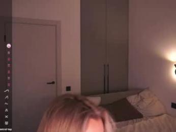 margarethowell — Chaturbate recorded stream image, 18.04.2026 18:00