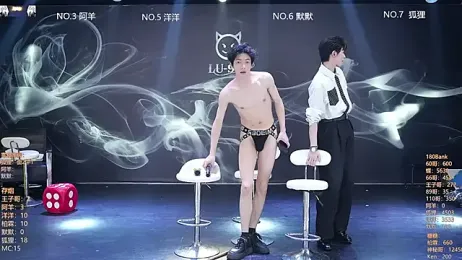 MS-180- — Stripchat recorded stream image, 19.04.2026 06:40