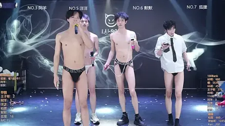 MS-180- — Stripchat recorded stream image, 19.04.2026 06:40