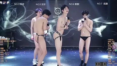 MS-180- — Stripchat recorded stream image, 19.04.2026 06:40