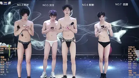 MS-180- — Stripchat recorded stream image, 19.04.2026 06:40