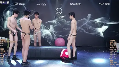 MS-180- — Stripchat recorded stream image, 19.04.2026 06:40