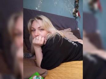 Tanysha-1 — Bongacams recorded stream screenshot (19 Apr 2026)