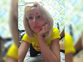 ARotikA1 — Bongacams recorded stream image, 19.04.2026 07:50