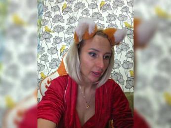 ARotikA1 — Bongacams recorded stream image, 19.04.2026 07:50