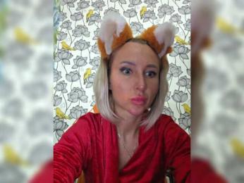 ARotikA1 — Bongacams recorded stream image, 19.04.2026 07:50
