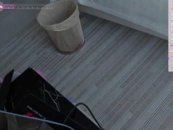 SallyeLeins — Bongacams recorded stream screenshot (01 Feb 2025)