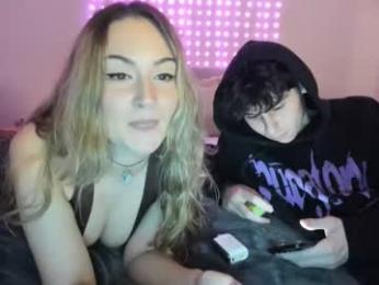 iris_roslin — Chaturbate recorded stream image, 20.04.2026 03:10