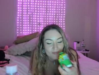 iris_roslin — Chaturbate recorded stream image, 20.04.2026 03:10