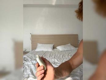 SukubOverlord — Bongacams recorded stream image, 20.04.2026 05:50