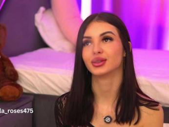 LilaRosie — Bongacams recorded stream image, 20.04.2026 04:10