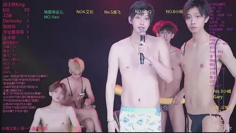 AAA-winner — Stripchat recorded stream screenshot (20 Apr 2026)