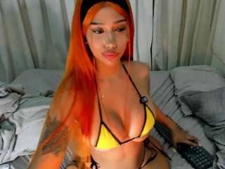 indianova — Camsoda recorded stream image, 20.04.2026 13:20