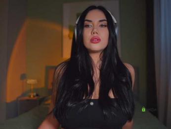 misssskiss — Bongacams recorded stream screenshot (20 Apr 2026)