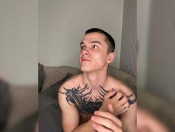 AAOneLove — Bongacams recorded stream screenshot (20 Apr 2026)