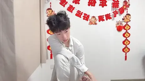 afahyu — Stripchat recorded stream image, 21.04.2026 12:20
