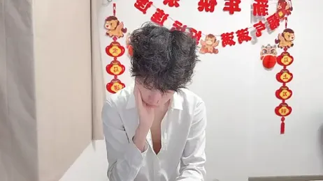 afahyu — Stripchat recorded stream image, 21.04.2026 12:20