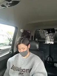 chiba_chan — Stripchat recorded stream screenshot (08 Mar 2025)