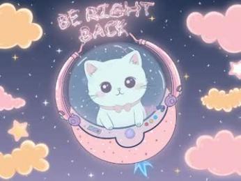 biggeekgurl — Chaturbate recorded stream image, 22.04.2026 05:30