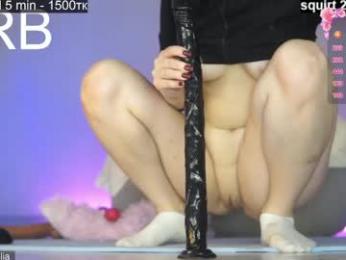 queeneliaa_ — Chaturbate recorded stream image, 22.04.2026 17:10