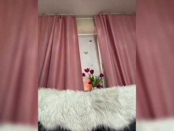 Isilib_kisa — Bongacams recorded stream screenshot (08 Mar 2025)