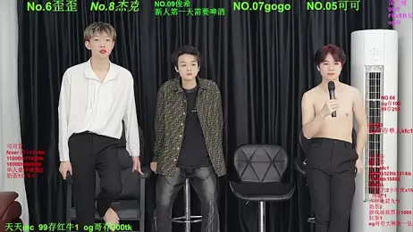 Beautifulboys-777 — Stripchat recorded stream image, 23.04.2026 11:30