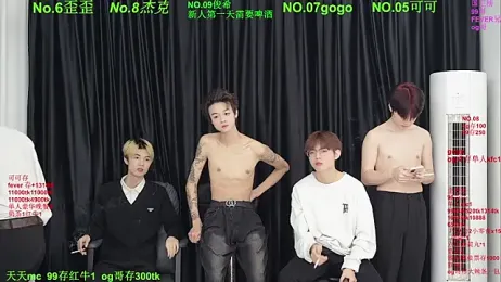 Beautifulboys-777 — Stripchat recorded stream image, 23.04.2026 11:30