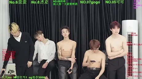 Beautifulboys-777 — Stripchat recorded stream image, 23.04.2026 11:30