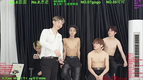 Beautifulboys-777 — Stripchat recorded stream image, 23.04.2026 11:30