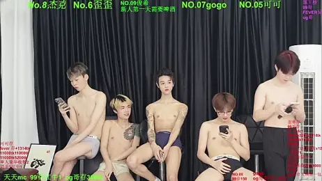 Beautifulboys-777 — Stripchat recorded stream image, 23.04.2026 11:30