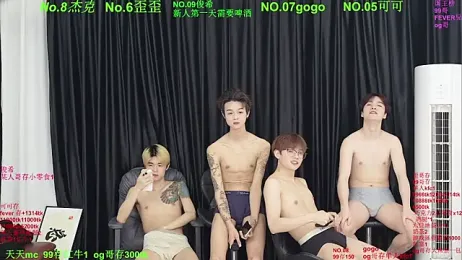 Beautifulboys-777 — Stripchat recorded stream image, 23.04.2026 11:30