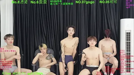 Beautifulboys-777 — Stripchat recorded stream image, 23.04.2026 11:30