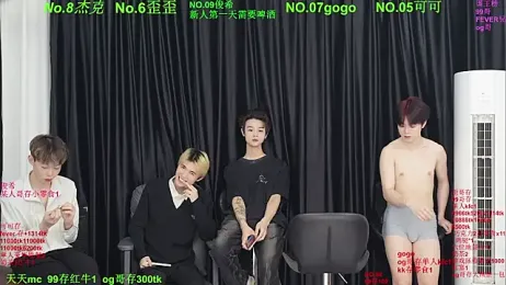 Beautifulboys-777 — Stripchat recorded stream image, 23.04.2026 11:30