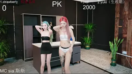Supergurl88 — Stripchat recorded stream image, 23.04.2026 13:40