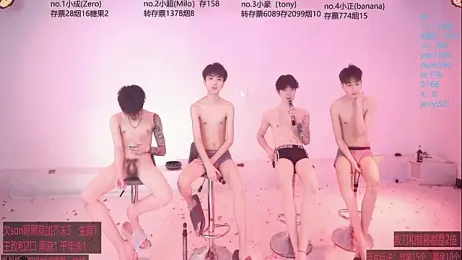 Woshididimen- — Stripchat recorded stream image, 23.04.2026 12:40