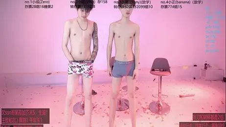 Woshididimen- — Stripchat recorded stream image, 23.04.2026 12:40