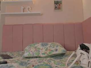 stefaagomez — Camsoda recorded stream image, 23.04.2026 12:40