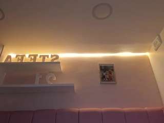 stefaagomez — Camsoda recorded stream image, 23.04.2026 12:40