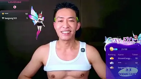 OceanCandy — Stripchat recorded stream image, 23.04.2026 15:20
