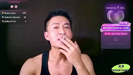 OceanCandy — Stripchat recorded stream image, 23.04.2026 15:20
